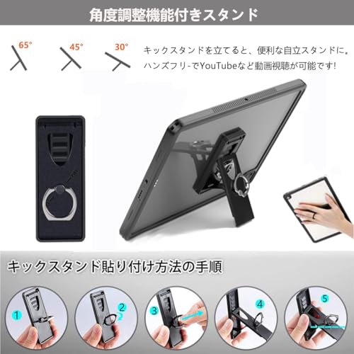 軽量型iPad 第11世代 (A16、2025) 防水ケース iPad 第10世代 (2022) 防水ケース お風呂カバー IP68防水 耐衝撃 スタンド機能付き 薄型 軽量 手触り クリア 防雪 防塵 水場 潜水 浴室用 iPad 11インチ/10.9インチ 防水カバー