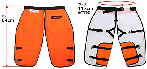Amazon | HiKOKI(ハイコーキ) チャップス 0060-1470 チェンソー用 防護 