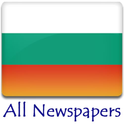 All Newspapers Bulgaria