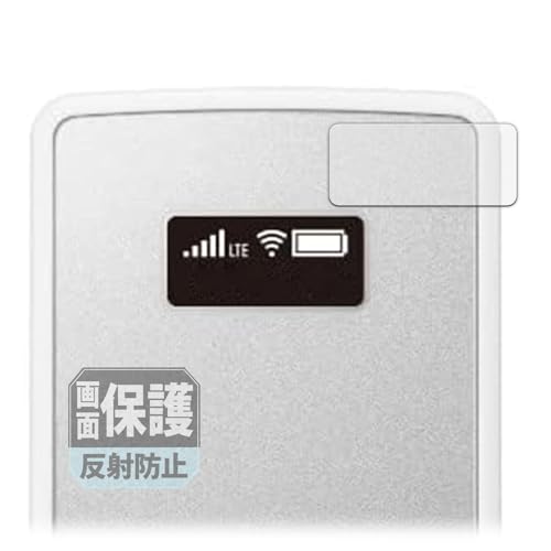 Leipsden NEC Aterm MP02LN �Ή� ClearShield �ی� �t�B���� ���˒ጸ �h�C�A �h�w�� ���{��