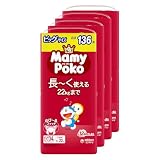 【パンツ ビッグサイズ】マミーポコパンツ ドラえもん オムツ (12~22kg)136枚(34枚×4) [ケース品] 【Amazon.co.jp限定】