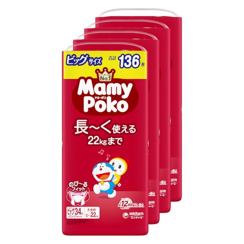 マミーポコパンツ ドラえもん ビッグサイズ (12～22kg)