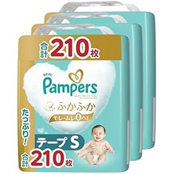 Amazon | パンパース 【セット買い】【テープ Sサイズ】 オムツ
