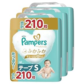 廃盤　おむつ　 フレンド スーパ　 Sサイズ 64枚入り 廃盤 おむつ フレンド スーパ Sサイズ 64枚入り 廃盤 おむつ