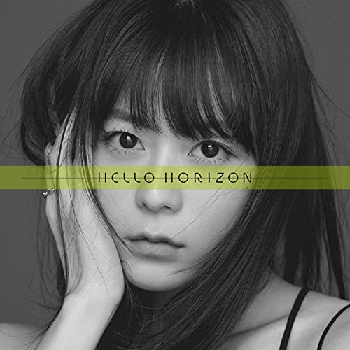 『HELLO HORIZON』