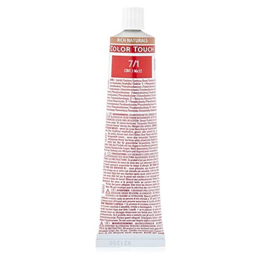 Wella Färg touch 7/1 mi.blond aska 60 ml