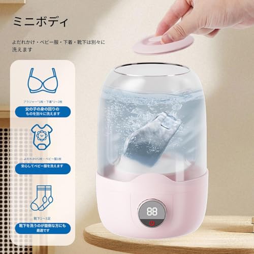 |[^u ~j @ - p^@ - [dh[Jbvc[ Xy[X RV Ap[g Ή