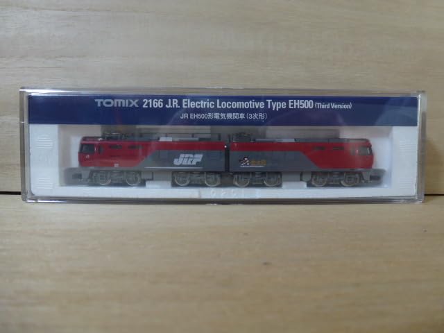 Amazon.co.jp: 20 トミックス 2166 JR EH500形 電気機関車 3次形