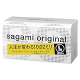 サガミオリジナル 【単品】 002 コンドーム 薄型 ポリウレタン製 0.02ミリ Lサイズ 10個入