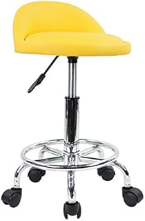 KKTONER PU Leather Round Rolling Stool with Foot Rest Height Adjustable Swivel Drafting Work SPA Task Chair with Wheels (Yellow)