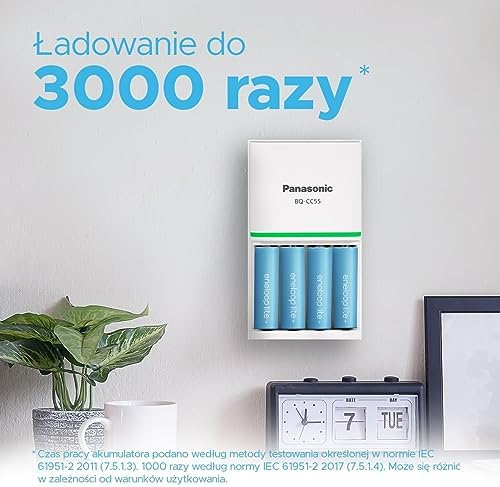 Panasonic eneloop lite | Ready-to-Use Ni-MH akumulatory, AAA/Micro, 4 sztuki w zestawie, min. 550 mAh, 3000 cykli ładowania, niski stopień samorozładowania w opakowaniu w bez tworzyw sztucznych