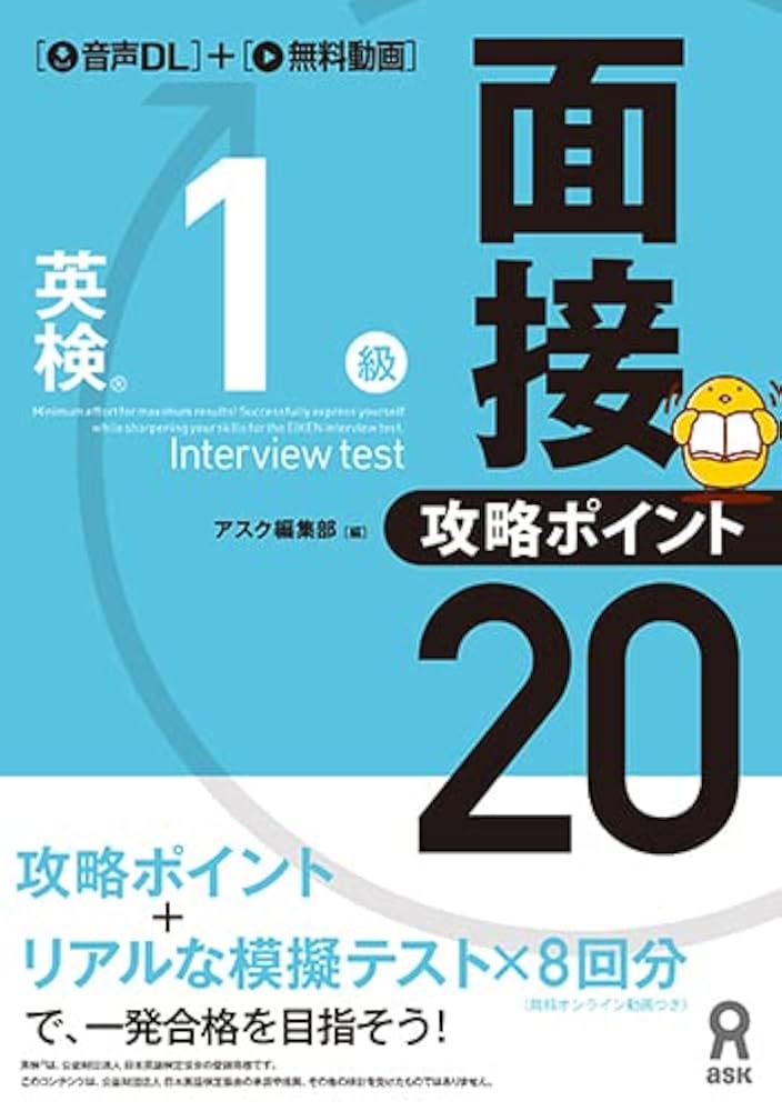 【裁断済】英作文100 : ポイント攻略 裁断済】英作文100 : ポイント攻略 裁断済】英作文100
