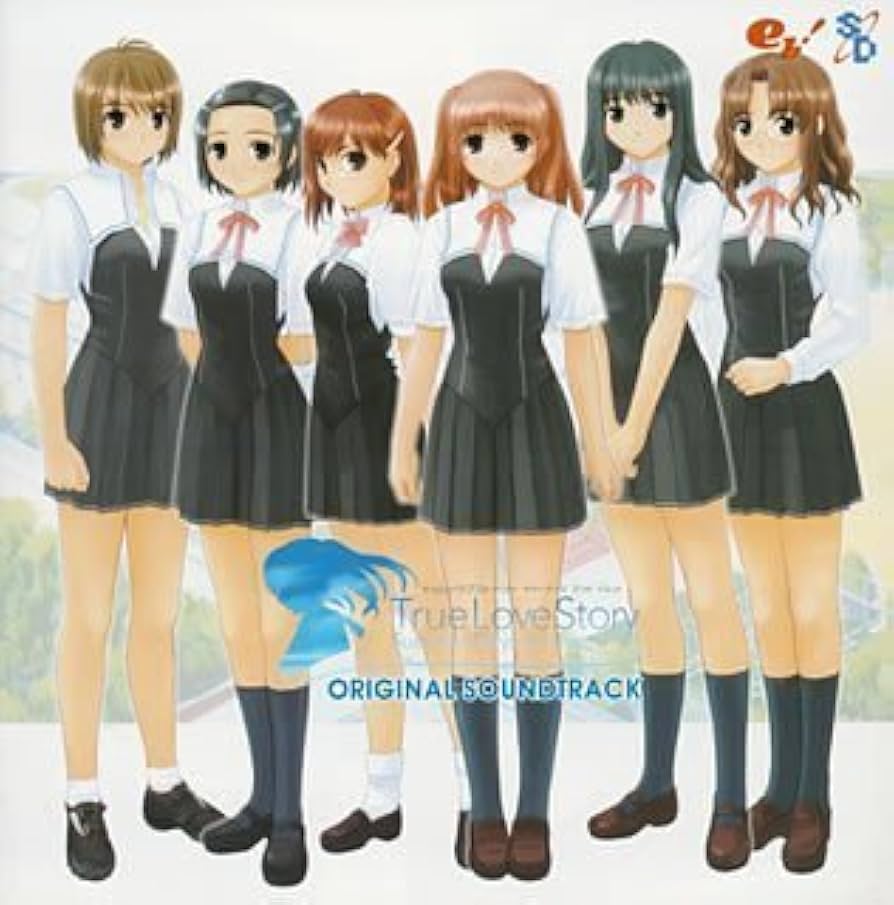 Amazon.co.jp: トゥルーラヴストーリー Summer Days,and yet