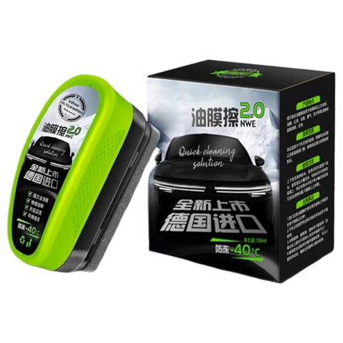 油膜除去剤 油膜取り 車 ガラス 120ml 車ガラス油膜クリーナー 油膜取りクリーナー 汚れや水垢除去 自動車用ガラスクリーナー 多機能 油膜落とし剤 洗車用品 車窓クリーナ 視界鮮明 使用簡単