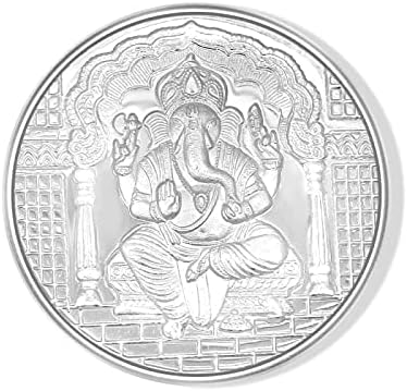 1 gm Silver Ganpati Coin 999 Pure Hallmarked Round Coins, Shree Word at Reverse Side