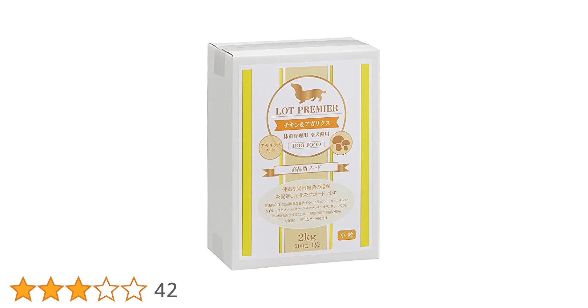 チキン&アガリクス 体重管理用 ドッグフード 小粒 Amazon.co.jp: グレインフリー ロット プレミア チキン