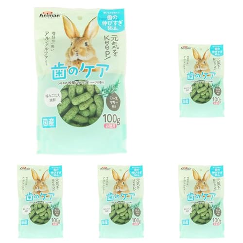 ミニアニマン ウサギの牧草スナック ハーブの香り 100g (× 5)の商品画像（Amazon）