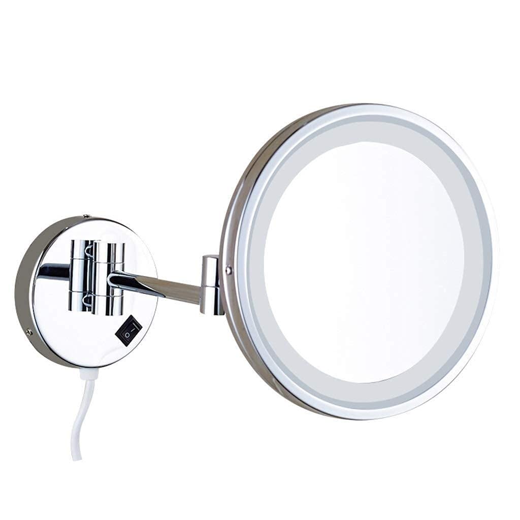 Miroir de Maquillage Mural Lumineux dans la Salle de Bain pour un Soin Matinal