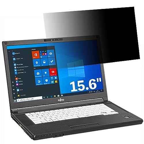 �x�m�� LIFEBOOK A5510/DX 15.6�C���` 16:9 �Ή� �̂������h�~ �t�B���^�[ �v���C�o�V�[�t�B���^�[ �p�\�R��PC �m�[�g�u�b�N�^ �t���ی�t�B���� �u���[���C�g�J�b�g ���˖h�~ �p�\�R�� �Z�L�����e�B�[�`�����h�~ ���ʎg�p�\ ��