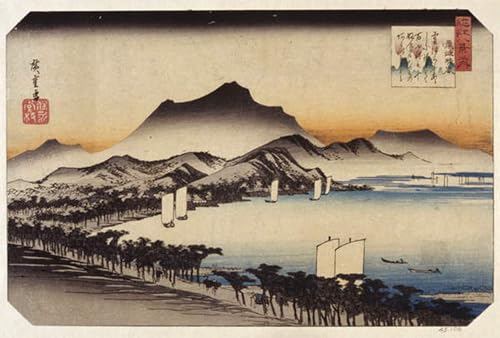 Toile murale Utagawa Hiroshige 60x90cm pour habiller un grand mur blanc de salon de thé