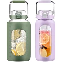 BLUEGO 84oz and 64oz Glass Water Bottles Bundle84 Olive + 64 Purple with Straw and Stainless Steel Handle, Large Water Bottle with Sleeve, Half Gallon Water Jug, Glass Water Container, BPA Free