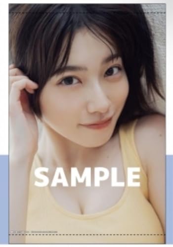 礒部花凜 1st写真集 私めく ゲーマーズ版特典 A2タペストリー