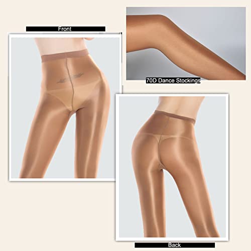 Htruiya Women's Sheer Reflective Shiny Silk Pantyhose 70D Flash Oil Bright Shaping Dance Stockings Tights-Brown #TOP1