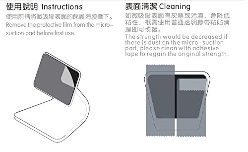 Youcan(Tm) Sp2 Milo Micro-Suction Stand For For Iphone, Ipod, & Most Smartphones - Mount - Retail Packaging(White) #TOP4