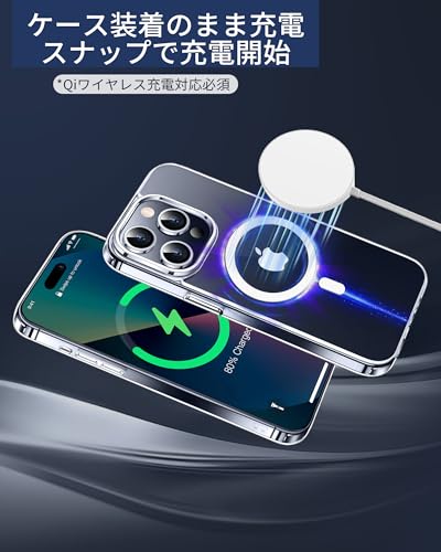 Aothey Magsafe シール リング 超薄型 防回転設計 Magsafe互換 マグセーフシール付き 通用 Magsafeアクセサリー対応 磁気増強 ワイヤレス充電対応 ホワイト4