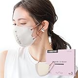 [sumalala] マスク 立体 不織布 56枚 3dマスク バイカラー 血色 耳が痛くならない 肌に優しい使い捨てマスク 丸顔 面長 小顔 カラー不織布マスク 快息 通気性