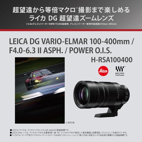Image of Panasonic (H-RSA100400) 100-400mm, F4.0-6.3 II ASPH, Micro Four Thirds Camera Lens