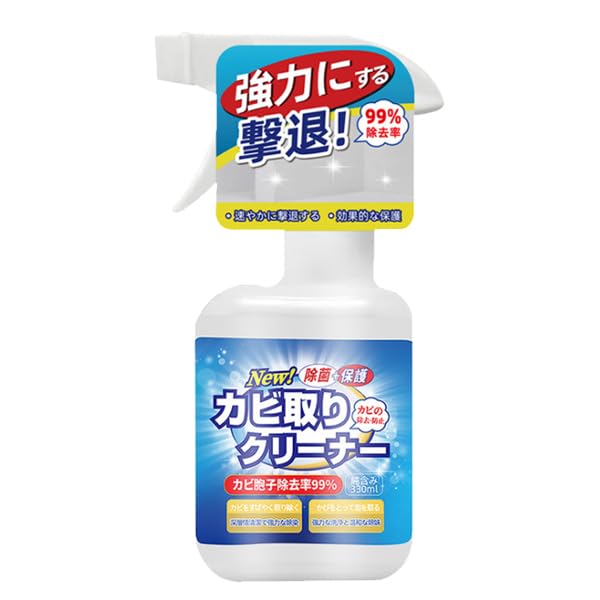 Amazon.co.jp: 330mlカビ取りスプレー 壁のカビ落とし カビ Amazon.co.jp: 330mlカビ取りスプレー 壁のカビ落とし カビ