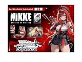 ヴァイスシュヴァルツ ブースターパック 勝利の女神:NIKKE Vol.2 BOX