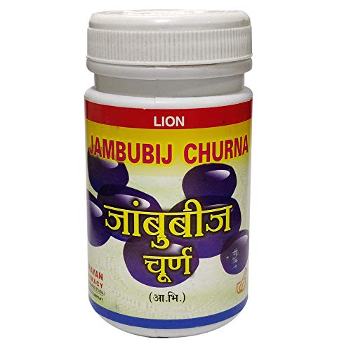 Lion Jambubij Churna -Pack Of 12 X 100Gm #TOP27