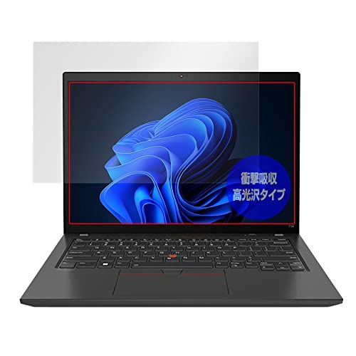 �~���r�b�N�X Lenovo ThinkPad T14 Gen 3 �p �Ռ��z�� ���� �R�� �ی� �t�B���� �h�w�� �h�C�A ���{�� OverLay Absorber