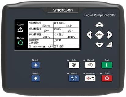 APC715N Engine Pump Controller, CANBUS+Gov