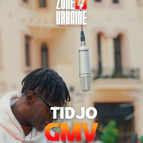  GMV 2025