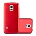 Produktbild Cadorabo Hülle kompatibel mit Samsung Galaxy S5 / S5 NEO Schutzhülle TPU Silikon Case Metallic Design Slim Kratzfest Weiche Gummi mit Rundumschutz Case Hülle für Galaxy S5 / S5 NEO in Rot