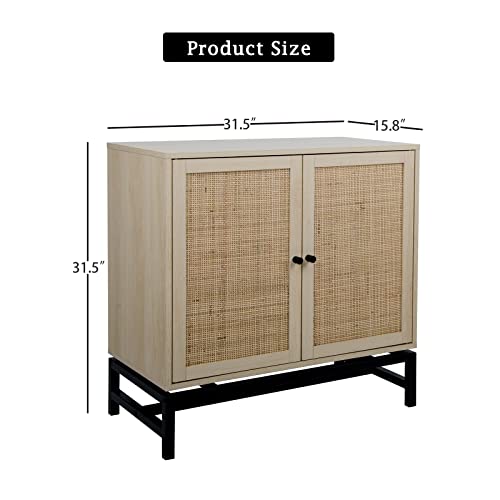 Wekity Buffet Cabinet, Rattan Cabinet With Adjustable Shelf & 2 Doors, Wooden Kitchen Storage Cabinet For Hallway Living Room Bedroom Dining Room Bar, 31.5X 15.75X 31.5 Inches (Yellow) #TOP1
