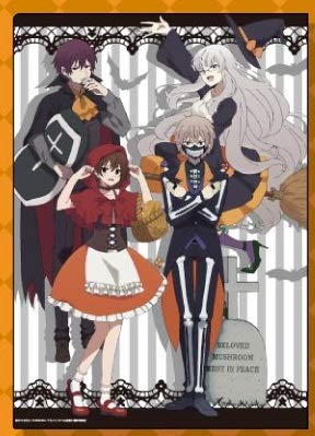 Amazon.co.jp: ナカノヒトゲノム【実況中】 A4 クリアファイル 01