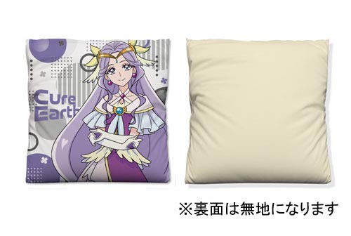 Amazon.co.jp: ヒーリングっど プリキュア キュアアース
