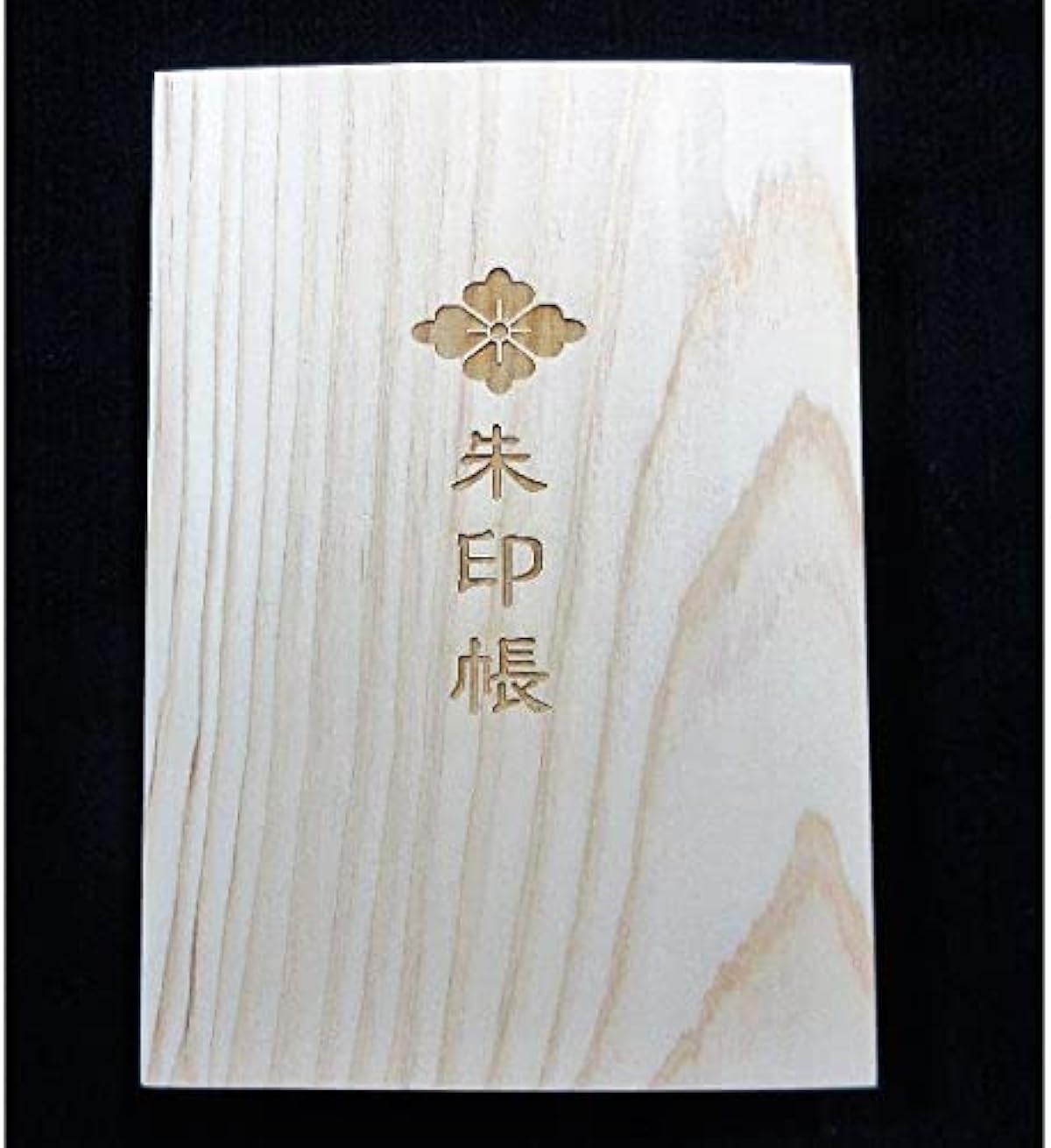 オンラインストア純正品 神宮林用材使用 木製 御朱印帳 伊勢神宮 参宮記念品 伊勢 御朱印 人気 通販 Www Littleshopp Com