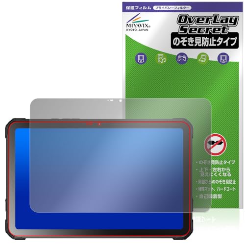 �~���r�b�N�X FOSSiBOT DT2 �Ή� �ی� �t�B���� �`�����h�~ 360�x �v���C�o�V�[ �ᔽ�˃^�C�v