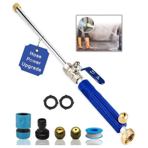 DBR Tech High Pressure Washer Wand