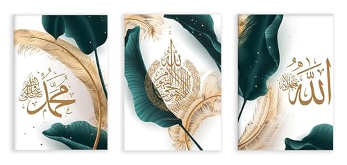 Affiches de luxe islamique Allahu Akbar : peinture sur toile et impression art mural 3 pièces