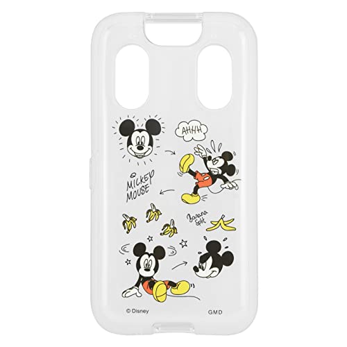 Amazon.co.jp: グルマンディーズ ディズニーキャラクター docomo