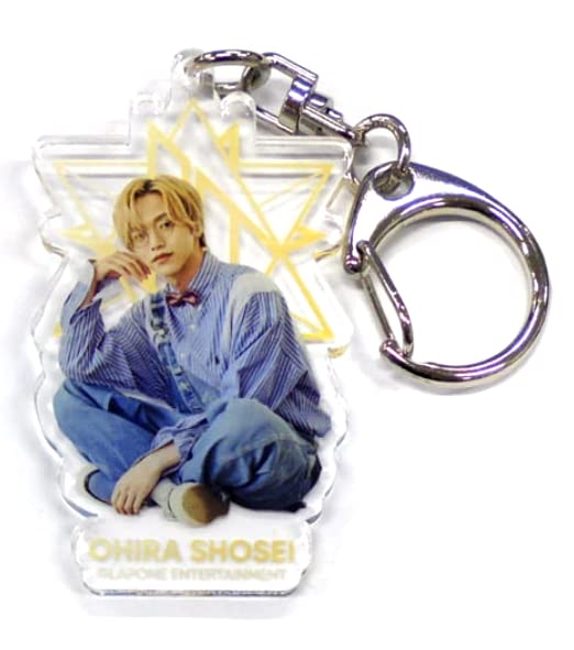 Amazon.co.jp: 大平祥生 JO1 グッズ アクリルキーホルダー