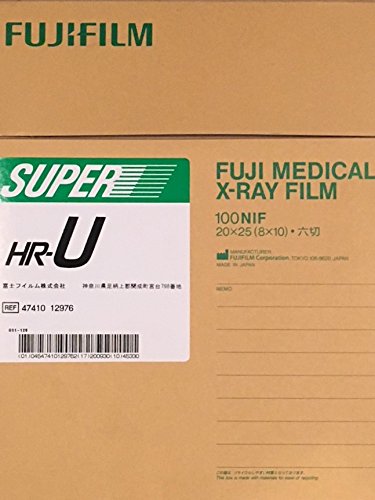 Fuji Super Hr-T Medium Speed Green 8X10 X-Ray Film #TOP2