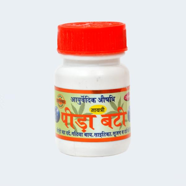 Gayatri Pharmacy Peeda Vati Ayurvedic Pain relief tablet for Joint, Back, Knee, Muscle & Arthritis pain (20 Tab) (Pack of 8) (B0CV4GTJP6) Amazon Price History, Amazon Price Tracker
