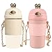 Sgqtqybk Kawaii Water Bottle 420ml/14oz Cute Stainless Steel Insulated Rabbit Water Bottle with Strap & Leather Cup Sleeve Leak-Proof Portable Food Grade for Women Girls, White